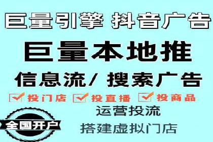 信息流大师在内容推荐系统中的角色与价值